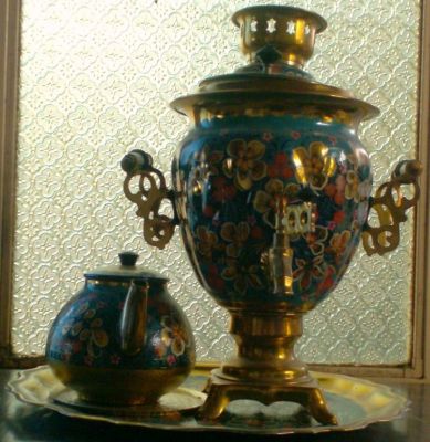 Samovar