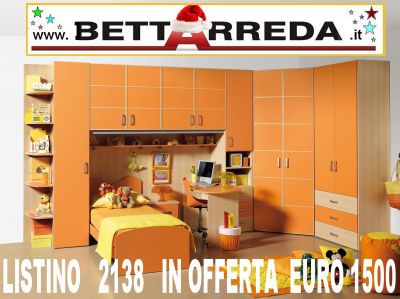 Cameretta  S A B R I N A