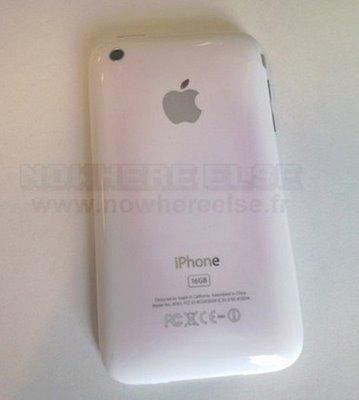 Vendo iPhone 3GS 16Gb Bianco 4.1 jailbreak con 100 App