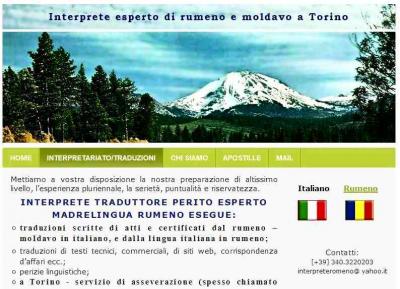 Romeno, traduzioni atti e certificati, apostille
