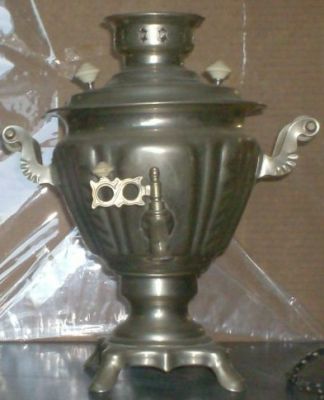 Samovar