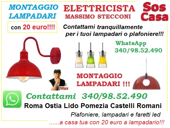Elettricista lampadari applique Roma 