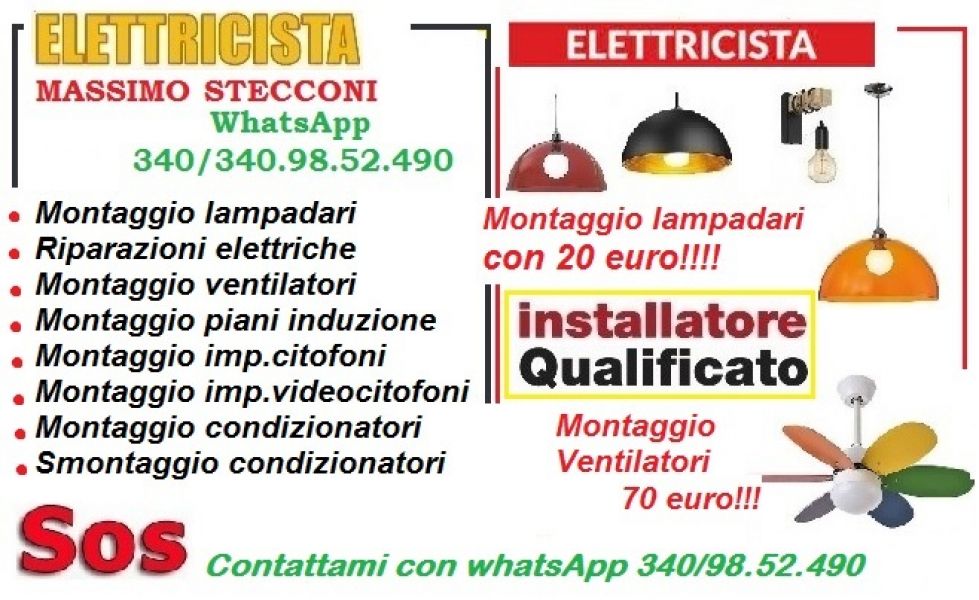 Elettricista lampadari Roma San Lorenzo 