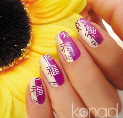 Stamping Nail Art prodotti Konad originali 