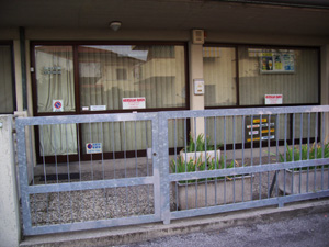 LOCALE COMMERCIALE USO NEGOZIO PRIVATO VENDE