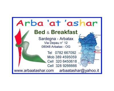 Arba at Ashar Bed and Breakfast