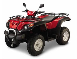 Vendo: atv Gamax AX 300 nuovo da immatricolare