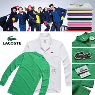 POLO LA COSTE  MANICA LUNGA  UOMO, VARI COLORI E TG.